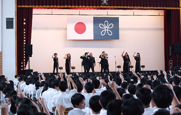 芸術鑑賞会