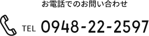 スーパー特進コース 近畿大学附属福岡高等学校 全日制 近畿大学附属福岡高等学校 全日制